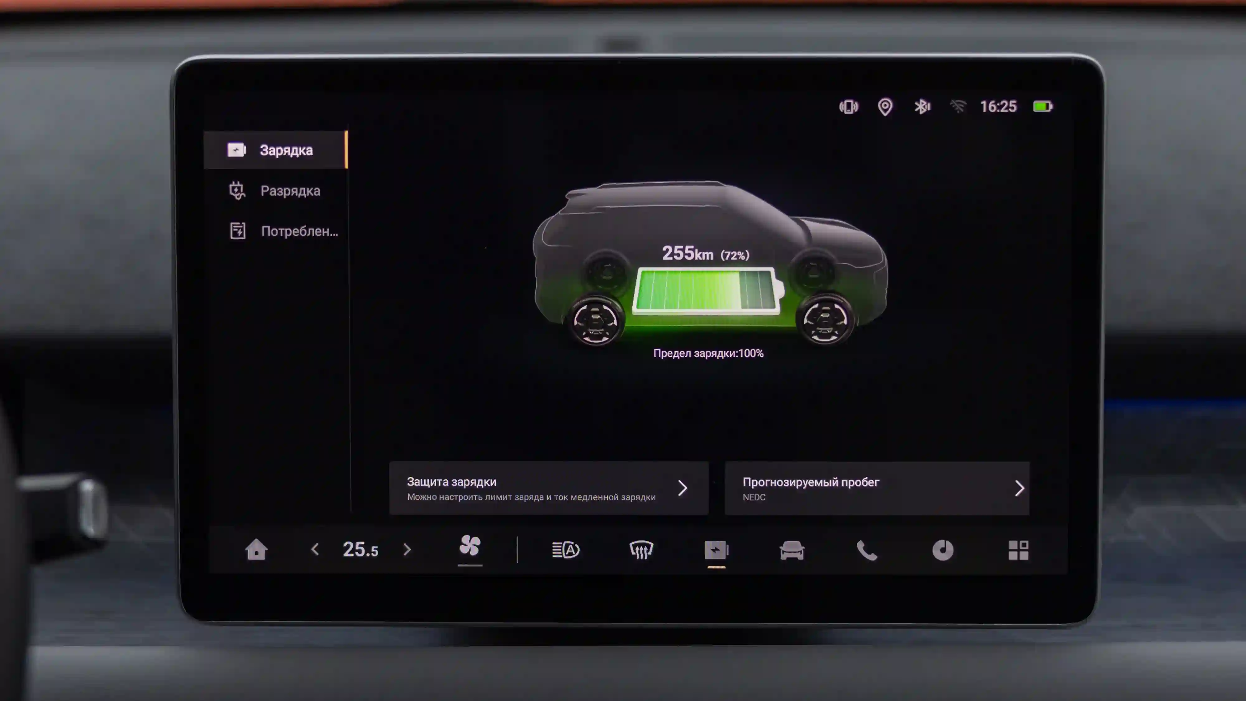 Главные факты о новом электрическом EVOLUTE i‑JOY, который оказался дешевле всех)